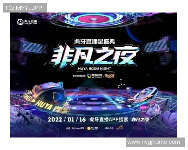 足球明星游戏主播名字揭秘：他们如何在虚拟世界中展现球场魅力与技巧