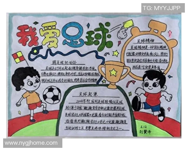 个性鲜明的足球明星如何在赛场上展现独特魅力与风格