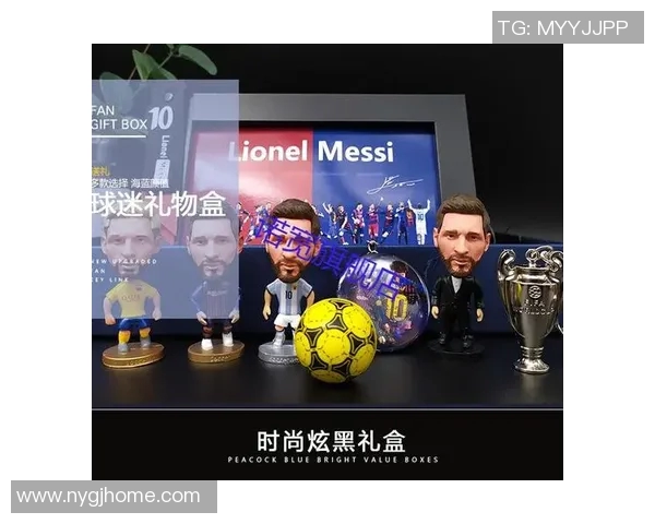足球明星专属礼物购买指南推荐最佳购物平台与渠道