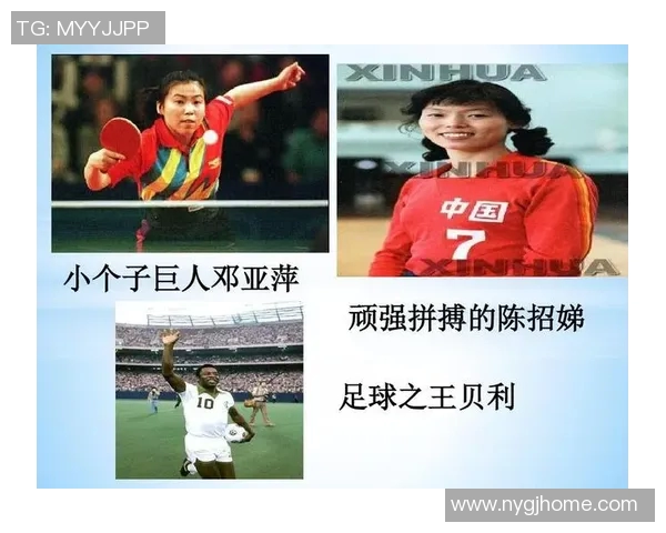 足球明星训练背后的励志故事与成长历程全揭秘