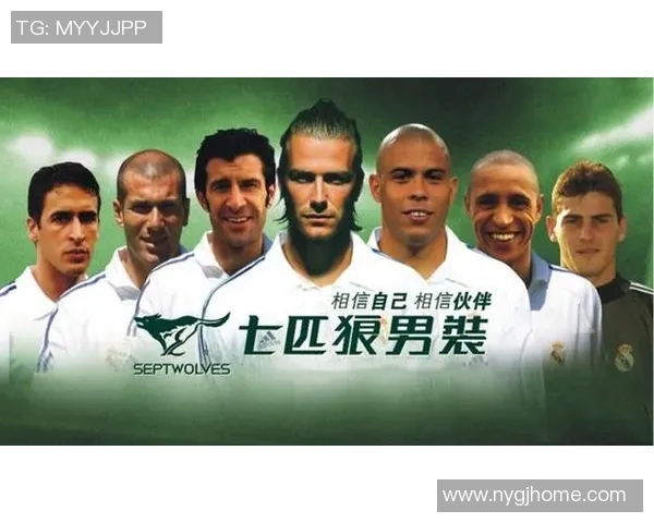 足球明星的经典语录与人生哲学的深刻启示