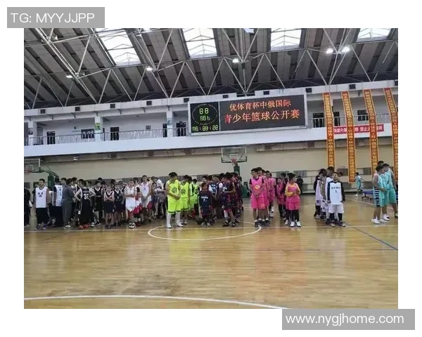 佳木斯明星篮球馆联系方式及服务信息详解